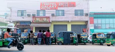Hotel O Galaxy