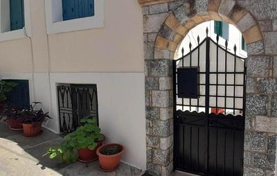 Kalokairi Home