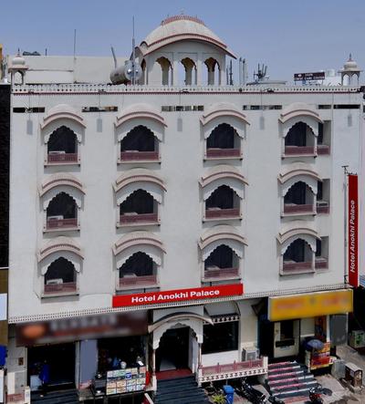 Hotel Anokhi Palace