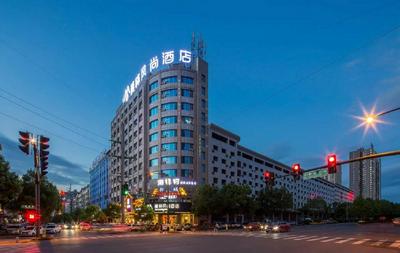 Morninginn, Shima Park