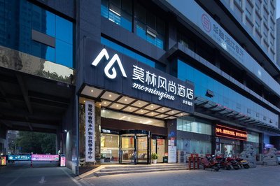 Morninginn, Bubugao Central Hospital