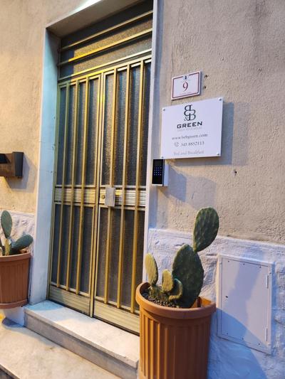 B&B Green