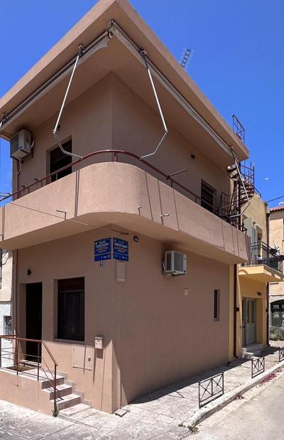 KOSTAS HOUSE