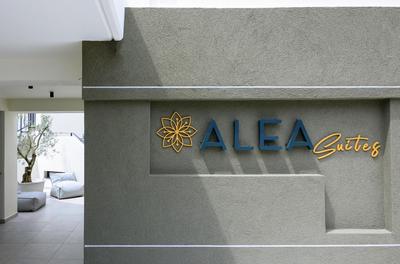 Alea Suites -Adults Only and Kids 14 Plus