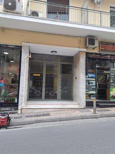 Evita's cozy apartment