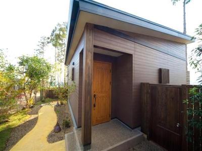 Kannawa Onsen Zekkei no Yado Sakuratei - Vacation STAY 50727v