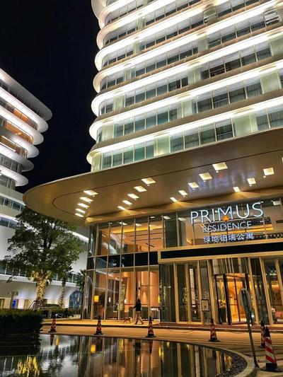 HongQiao ZZ-IHome Prime Residence Apartment - National Exhibition Center