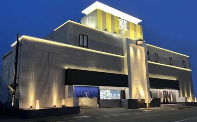 Hotel Ai - coupls hotel