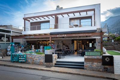 La Vista Azul - Sea View Apartment