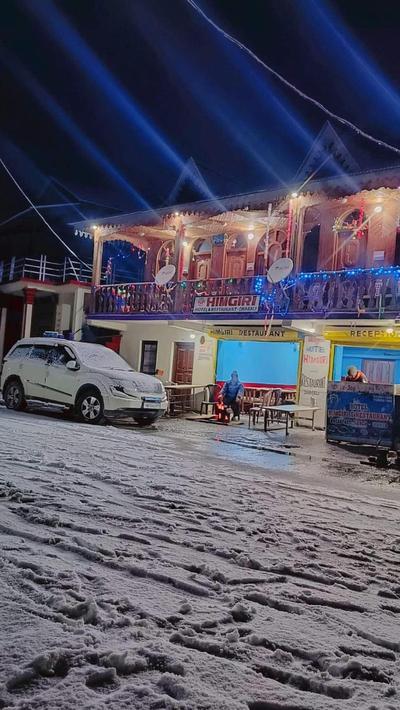 HIMGIRI HOTEL DHARALI (HARSHIL)