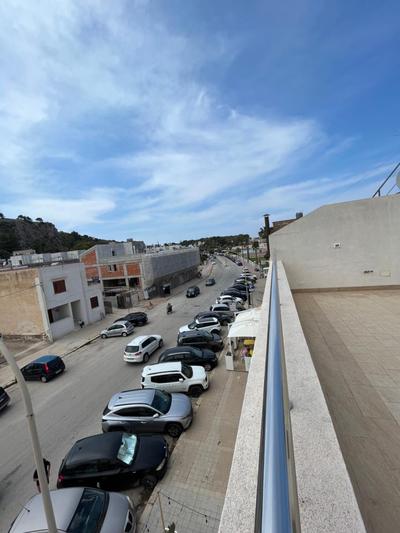 Appartamento Palma