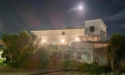 A Casa Nostra