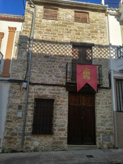 Alojamiento Rural El ROMERO