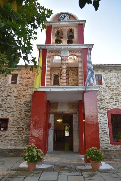 Holiday House- Afetes Pelion -Αφέτες Πηλίου