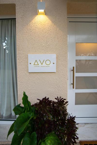 ΔVO luxury apartment