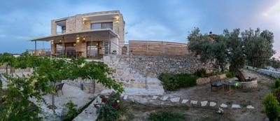 Rafaela holiday home