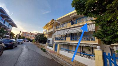 Holiday House 2-Kallithea Halkidiki