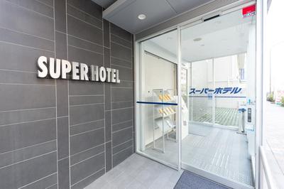 Super Hotel Tokyo Otsuka