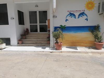 Holiday Home in a great location! Welcome to Crete!