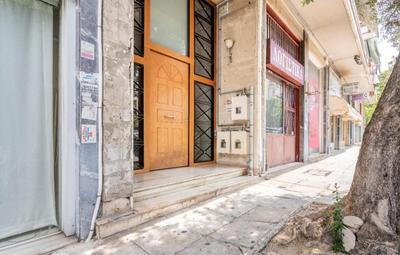 Billy's Home Ano Patisia, Athens