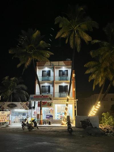 Shree Maldatta House