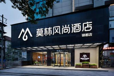 Morninginn, Tidu Middle Road