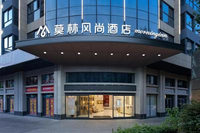 Morninginn, Jingzhu Square