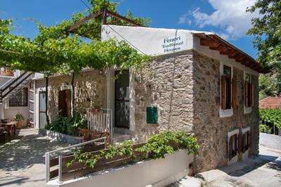 Feneri- cozy Apartment 20' from Elafonisi beach
