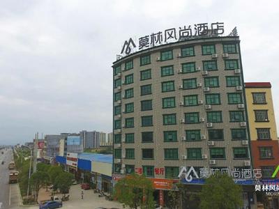Morninginn, Ningyuan Shun Emperor Square