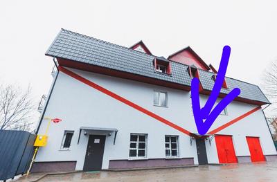 TREND HOUSE Apartments