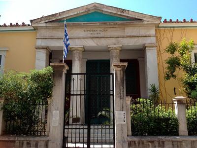 Adrianou at Heart of Plaka