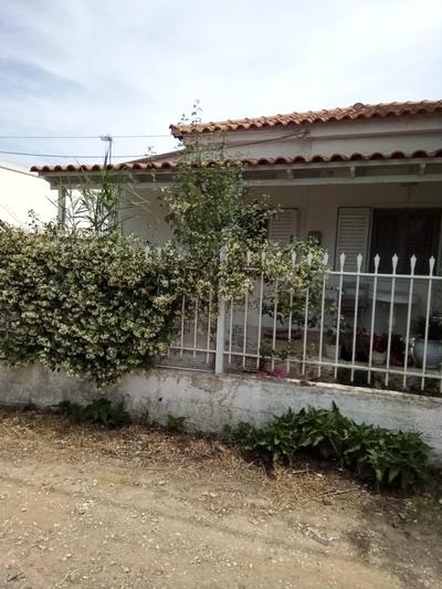 Small Vila
