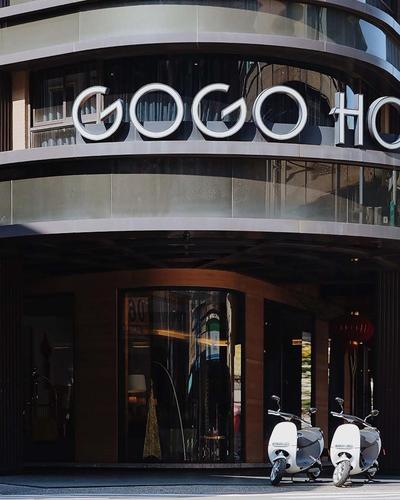 GOGO Hotel 市政館