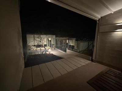 Il parco di Yuki (1)