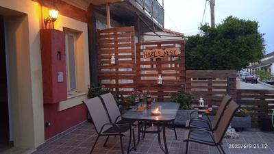 HARI'S NEST CORFU