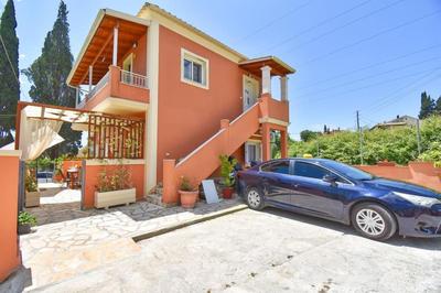 Kosmas Family House