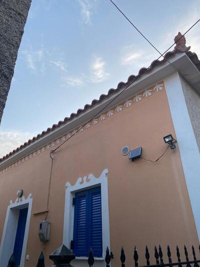 Limnos Cozy House