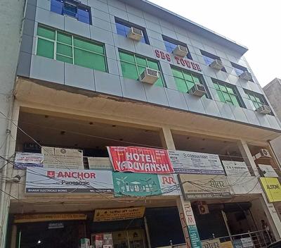 Hotel O Yaduvanshi