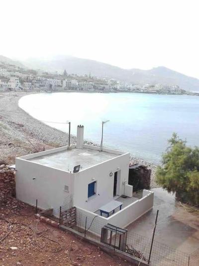 Spilios House