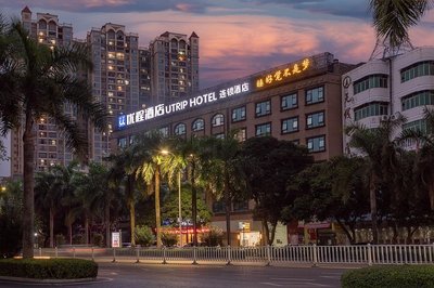 Unitour Hotel, Yulin Cultural Plaza Passenger Transport Center