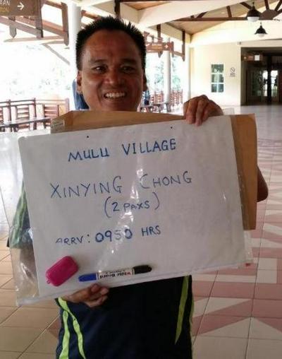Mulu Village