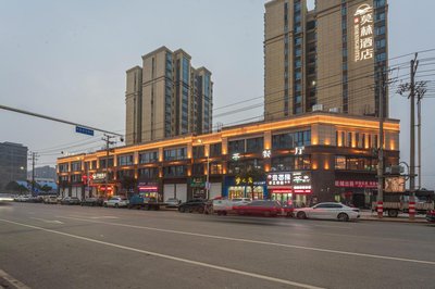 Morning Hotel, Changsha Liuyang Yongan