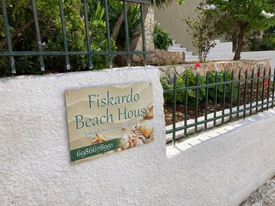 Fiskardo Beach House