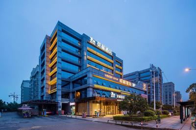 Morning Hotel, Changsha Provincial Government Metro Station