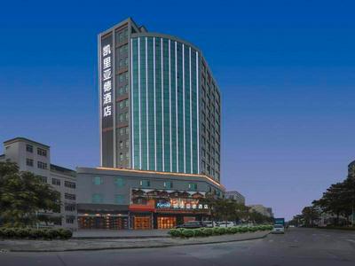 Kyriad Marvelous Hotel Dongguan Humen Marina Bay