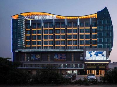 Kyriad Marvelous Hotel Foshan New City Lecong Town