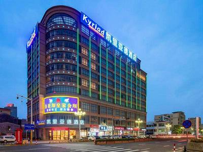 Kyriad Marvelous Hotel Zhongshan Nanlang Center