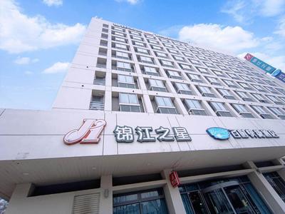 Jinjiang Inn Zhenjiang Suzhou University Suning Plaza