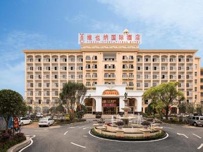 Vienna International Hotel Ganzhou Longnan