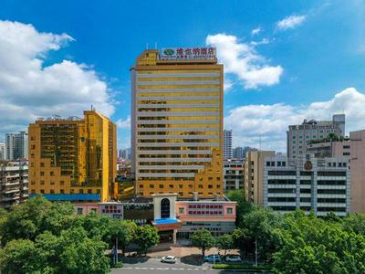 Vienna Hotel Qingyuan City Square Lianjiang Road Hotel